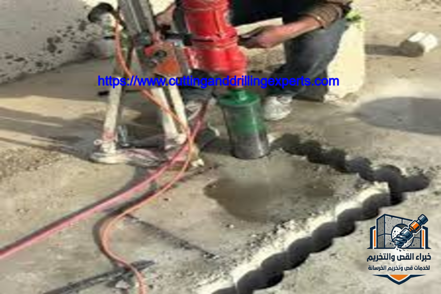 شركة تخريم خرسانة بجدة